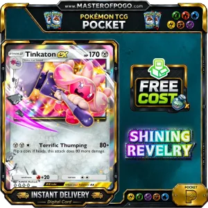 A2B-054 — Tinkaton ex