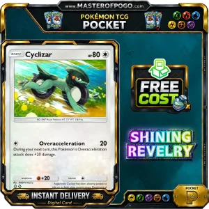 A2B-068 — Cyclizar