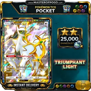 A2A-086 — Arceus ex