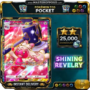 A2B-086 — Tinkaton ex