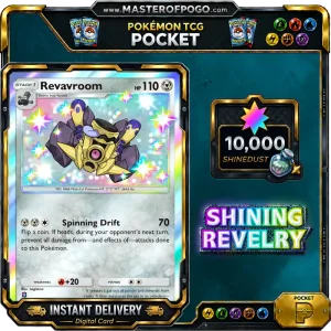 A2B-106 — Revavroom
