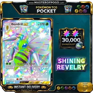 A2B-107 — Beedrill ex