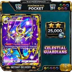 A3-186 — Lunala ex