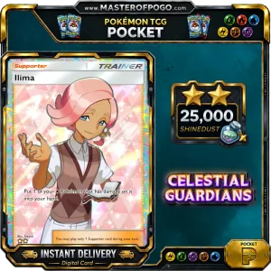 A3-191 — Ilima