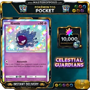 A3-220 — Gastly