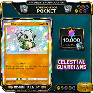 A3-226 — Cubone