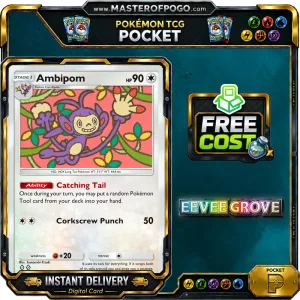 A3B-059 — Ambipom