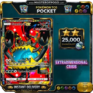 A3A-079 — Guzzlord ex