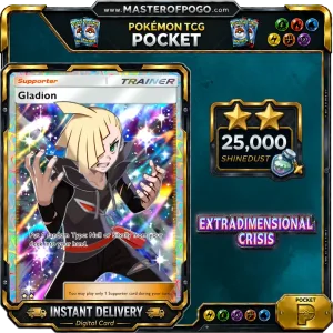 A3A-081 — Gladion
