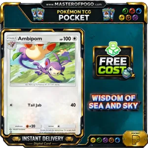 A4-143 — Ambipom