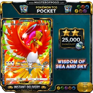 A4-187 — Ho-Oh ex
