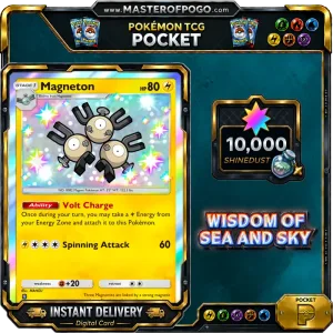 A4-218 — Magneton