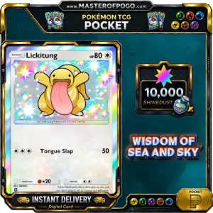 A4-230 — Lickitung