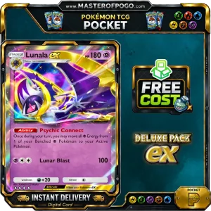 A4B-184 — Lunala ex