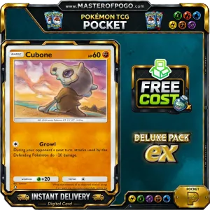 A4B-194 — Cubone