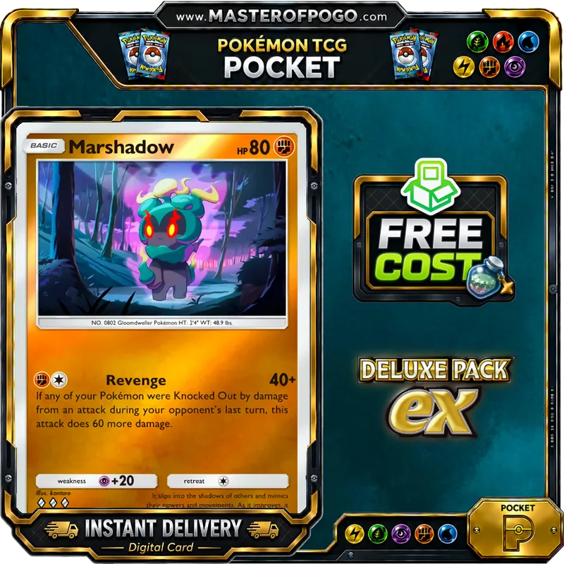 A4B-225 — Marshadow
