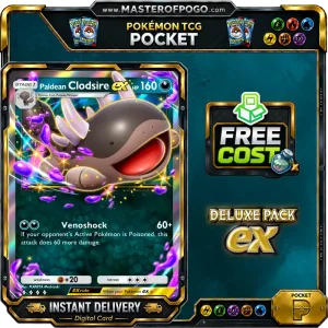 A4B-238 — Paldean Clodsire ex