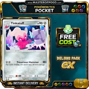 A4B-264 — Tinkatuff