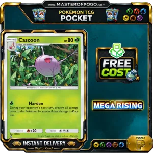 B1-006 — Cascoon