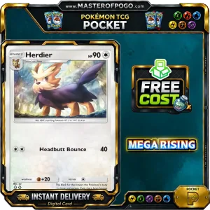 B1-202 — Herdier