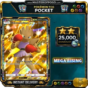 B1-261 — Hitmonchan ex