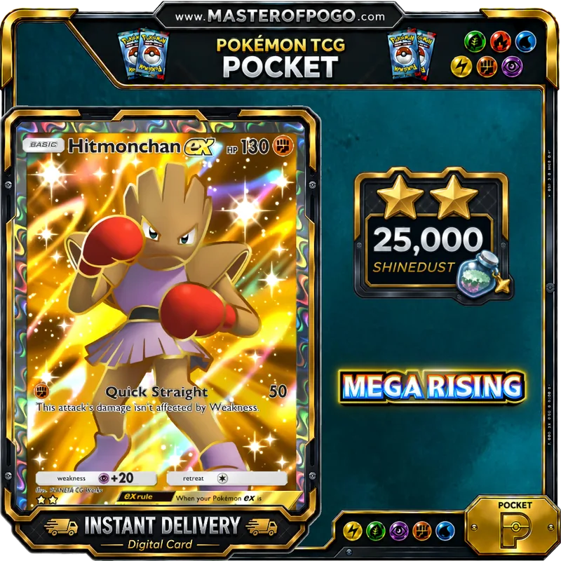 B1-261 — Hitmonchan ex