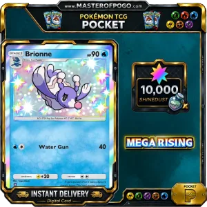 B1-301 — Brionne