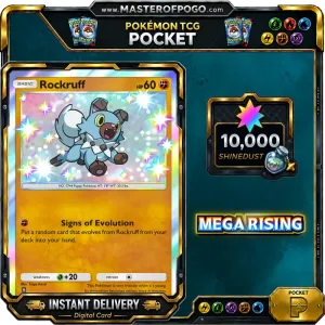 B1-310 — Rockruff