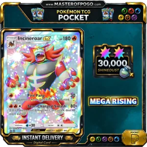 B1-318 — Incineroar ex