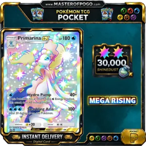 B1-320 — Primarina ex