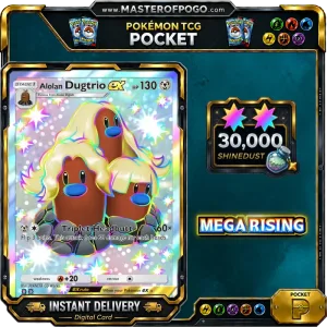 B1-325 — Alolan Dugtrio ex