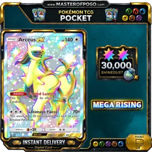 B1-328 — Arceus ex