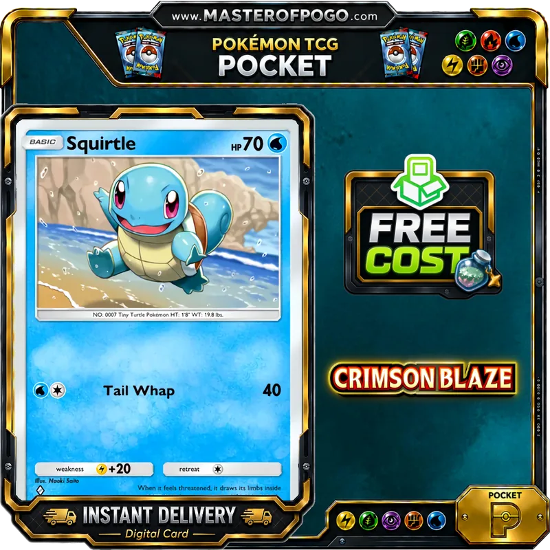 B1A-017 — Squirtle