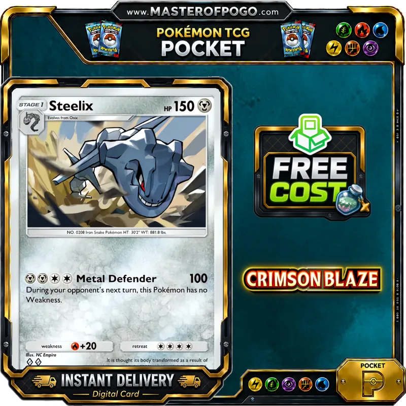 B1A-051 — Steelix