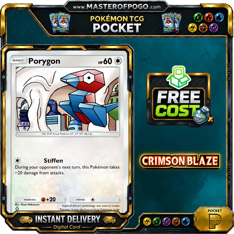 B1A-056 — Porygon