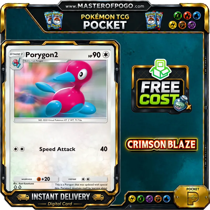 B1A-057 — Porygon2