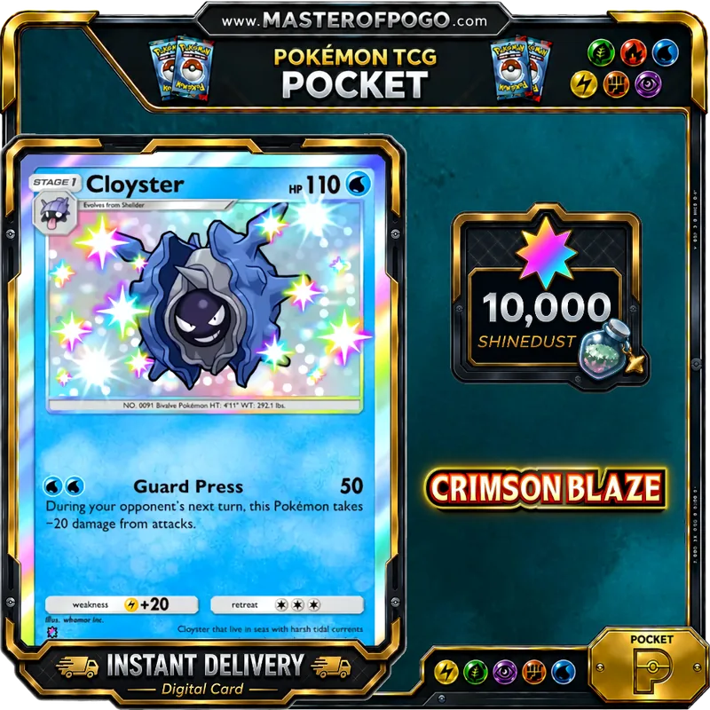 B1A-093 — Cloyster