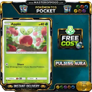 B3-019 — Applin