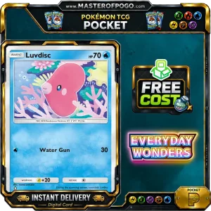 B3B-018 — Luvdisc