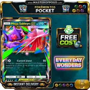 B3B-041 — Mega Sableye ex