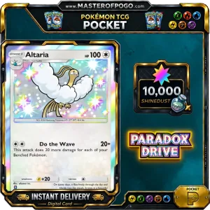B3A-103 — Altaria